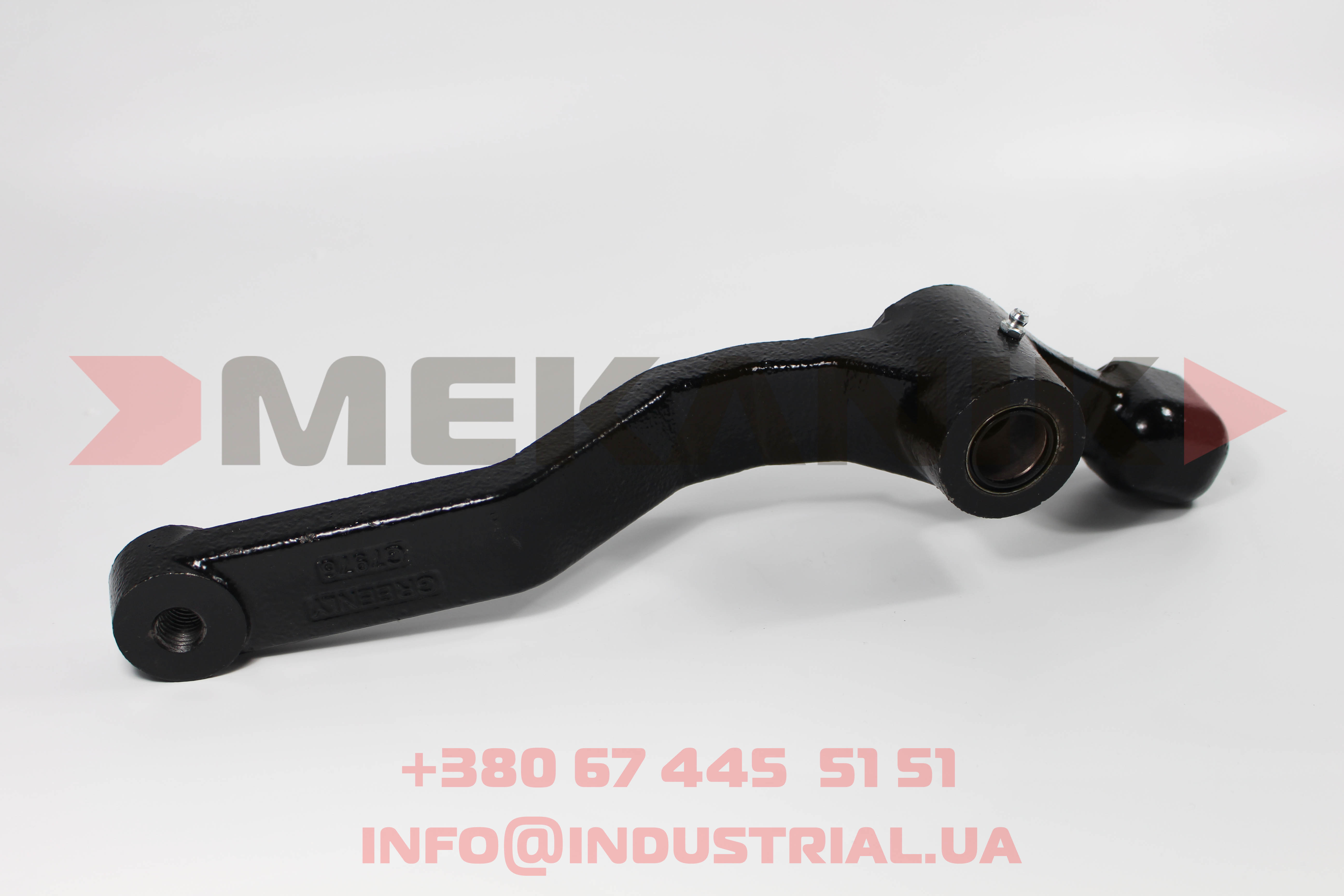 MKA 6941471